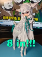 21cm (8.3") Fantasy Deer Girl 1/8 Scale PVC Statue - Anime Collectible